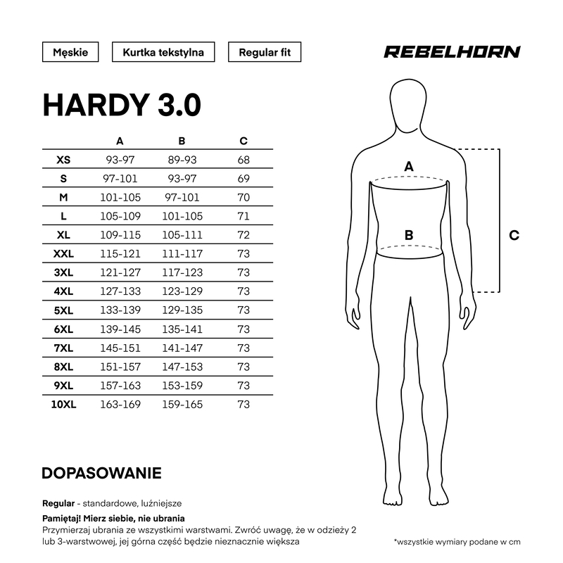 Мотокуртка текстильная Rebelhorn HardyIII серый песочный