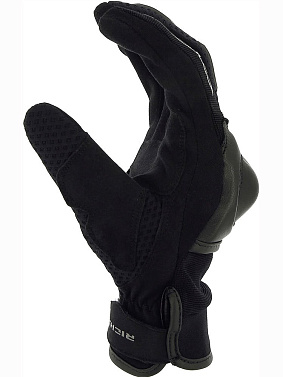 Мотоперчатки текстильные Richa Basalt II черный