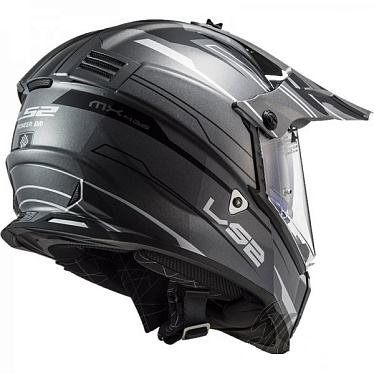 Мотошлем LS2 MX436 Pioneer Evo Knight титановый белый - магазин Motostyles